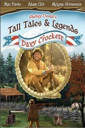 Постер: Davy Crockett