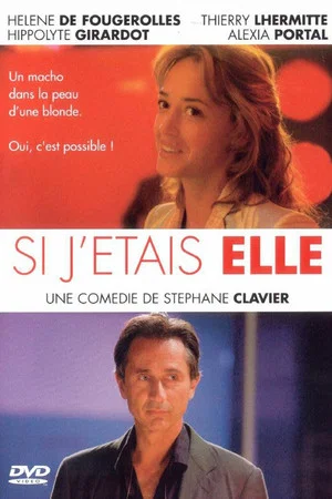 Постер: Si j'étais elle