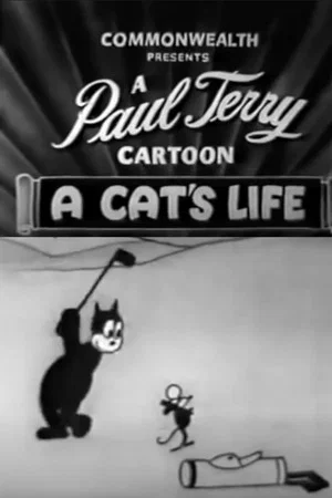 Постер: A Cat's Life