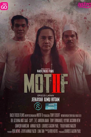 Постер: Motif 2: Jenayah Ilmu Hitam