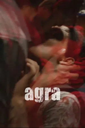 Постер: Agra