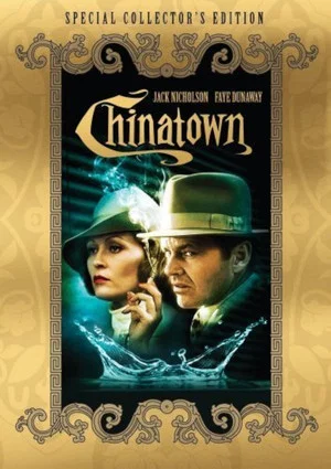 Постер: Making of Chinatown