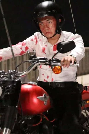 Постер: Redemption with Life