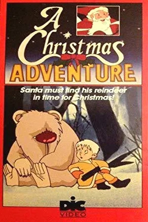 Постер: A Christmas Adventure