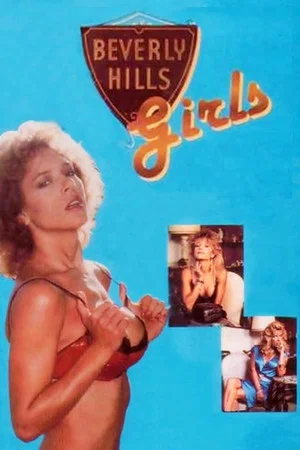 Постер: Beverly Hills Girls