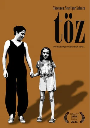 Постер: Töz