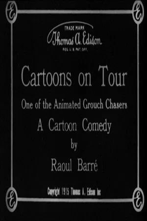 Постер: Cartoons On Tour