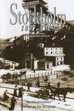 Постер: Stockholm 1897-1929
