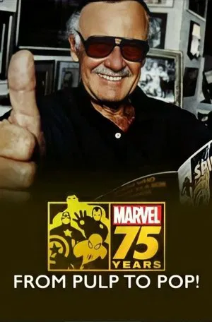 Постер: Marvel: 75 Years, from Pulp to Pop!