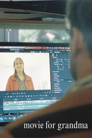 Постер: Movie for Grandma