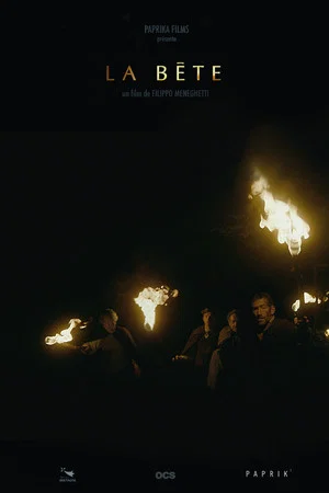 Постер: La bête