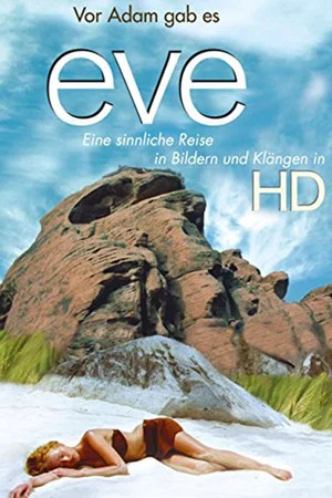 Постер: Body & Earth