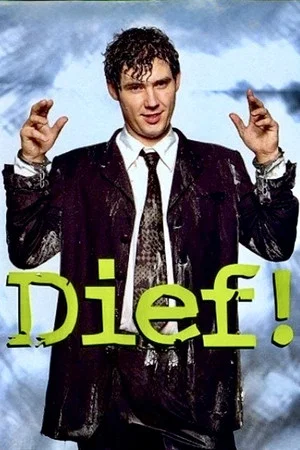 Постер: Dief!