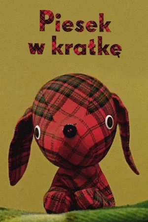 Постер: Checkered dog
