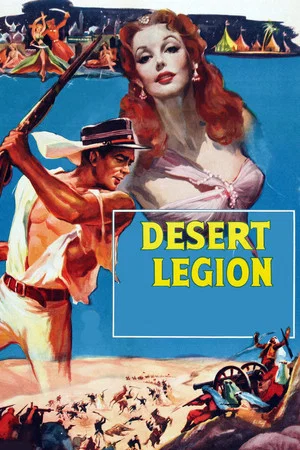 Постер: Desert Legion
