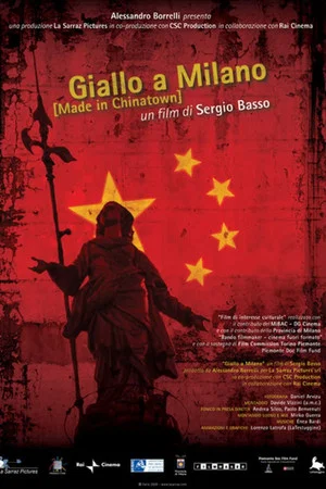 Постер: Giallo a Milano