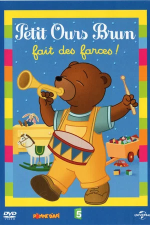Постер: Petit Ours Brun - Petit Ours Brun Fait des Farces
