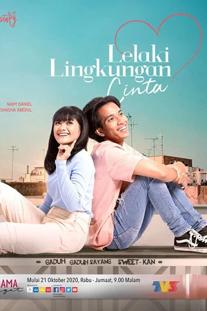 Постер: Lelaki Lingkungan Cinta