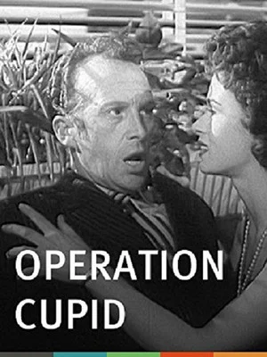 Постер: Operation Cupid