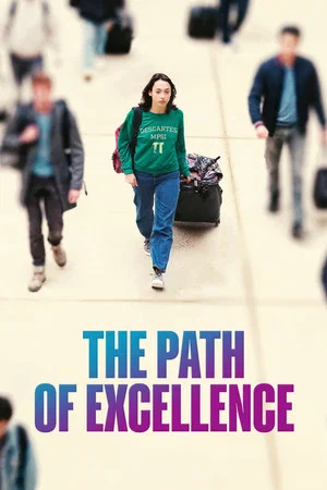 Постер: The Path of Excellence