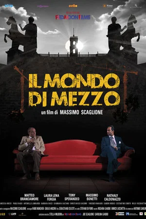 Постер: Il mondo di mezzo