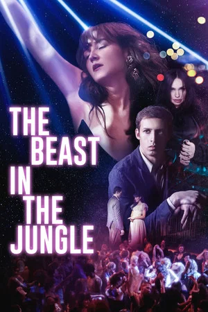 Постер: The Beast in the Jungle