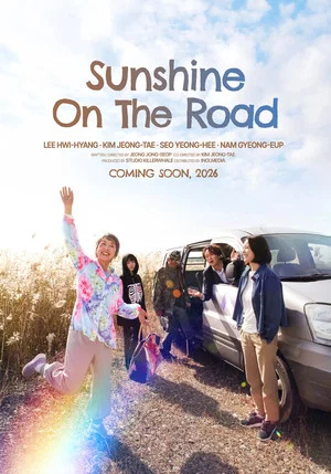 Постер: Sunshine on the Road