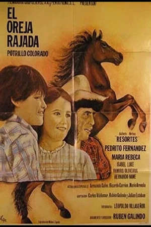 Постер: El oreja rajada