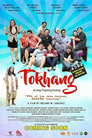 Постер: Si Tokhang at ang Tropang Buang