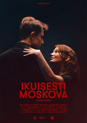 Постер: Moskova Forever
