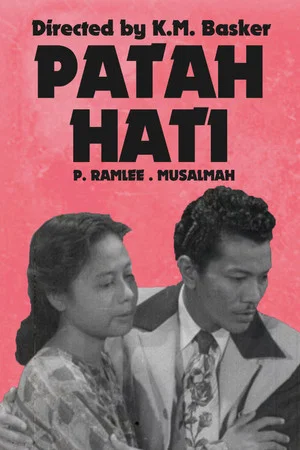 Постер: Patah Hati