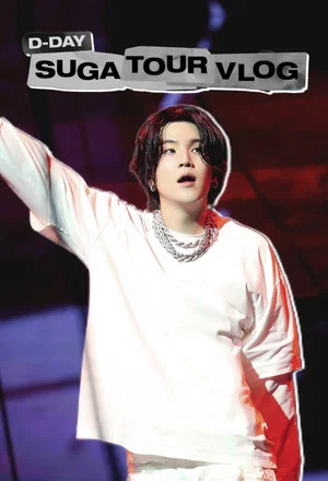 Постер: D-DAY SUGA TOUR VLOG