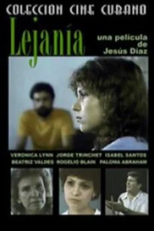 Постер: Lejanía