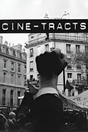 Постер: Cinétracts