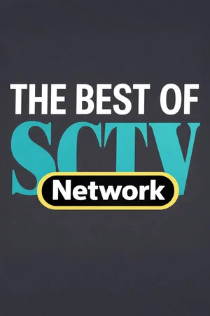 Постер: The Best of SCTV
