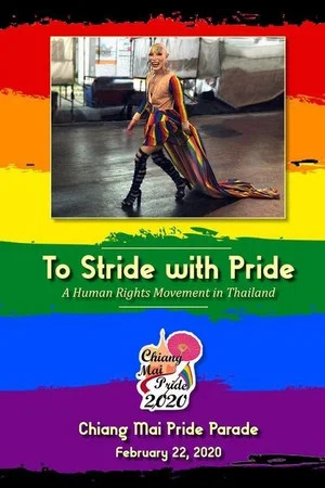Постер: To Stride with Pride: A Human Rights Movement in Thailand