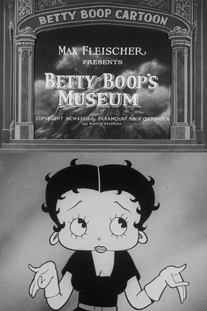 Постер: Betty Boop's Museum