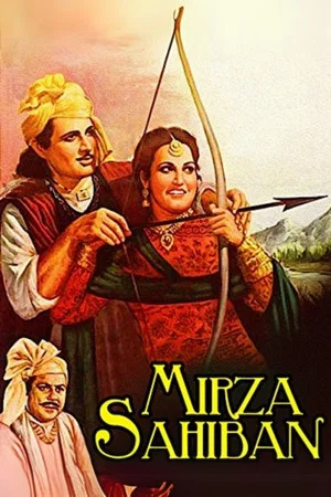 Постер: Mirza Sahiban