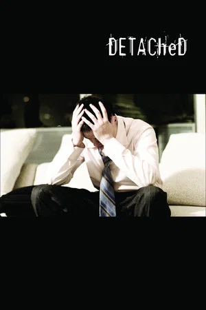 Постер: Detached