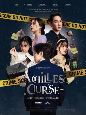Постер: Achilles Curse and the Curse of Treasure