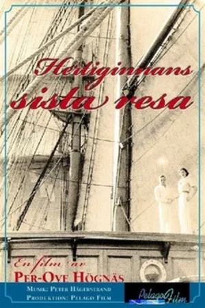 Постер: The Last Voyage of the Duchess