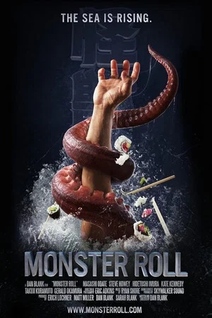 Постер: Monster Roll