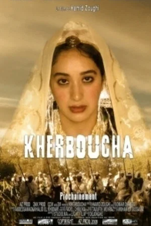 Постер: Kherboucha