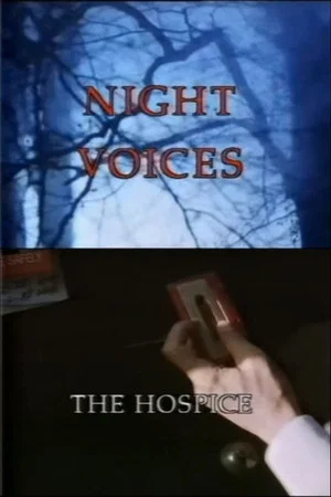 Постер: The Hospice
