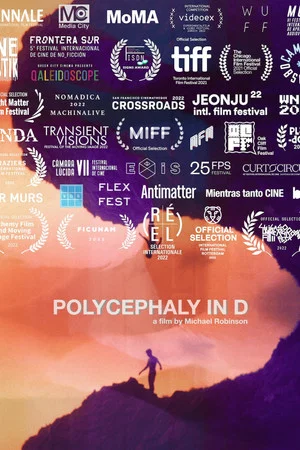 Постер: Polycephaly in D