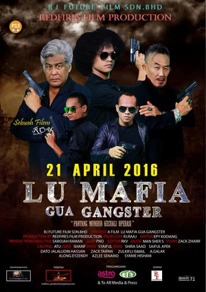 Постер: Lu Mafia Gua Gangster