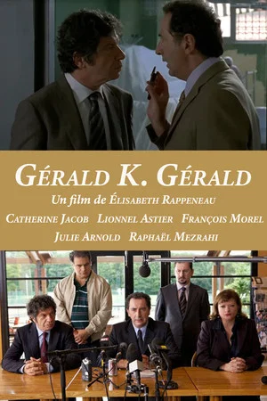Постер: Gérald K. Gérald