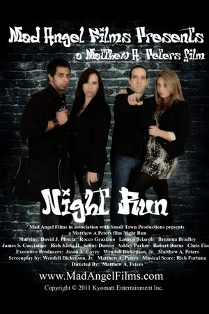 Постер: Night Run
