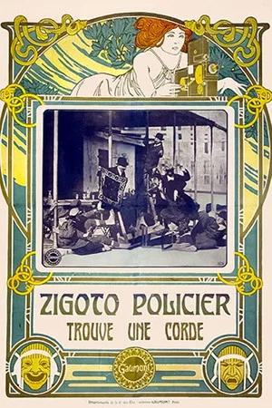 Постер: Zigoto, policier, trouve une corde