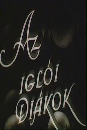 Постер: Students of Igloi